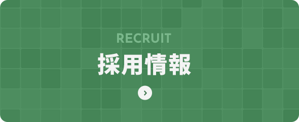 bnrhalf_recruit_off